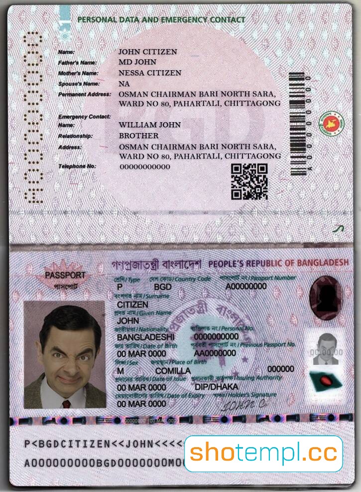 Bangladesh Passport PSD Template V1